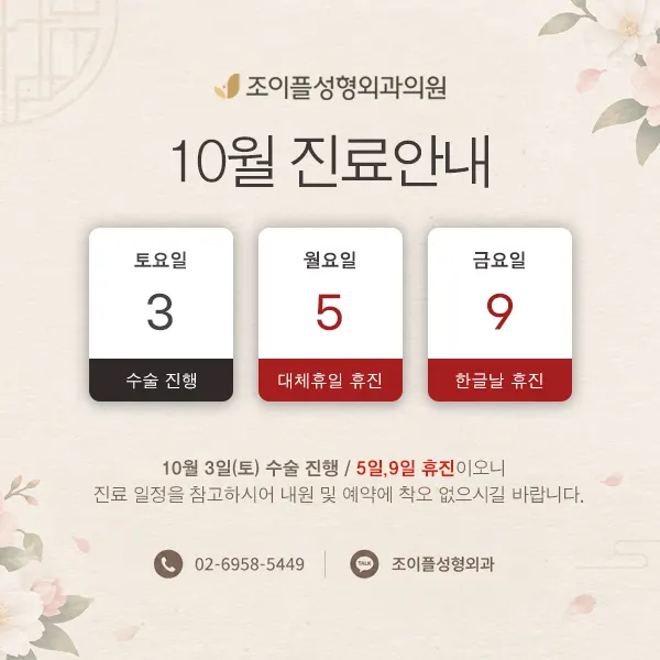 팝업이미지